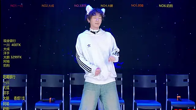 jmcm001 online show from 02.09.26