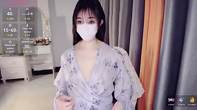 NolanMia online show from 02.02.26