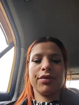 Cataleya 16 online show from 03.03.26