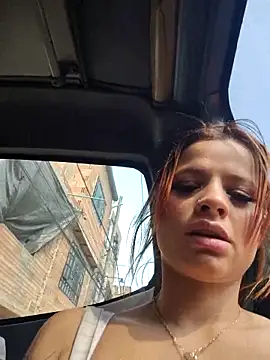 Cataleya 16 online show from 03.26.26