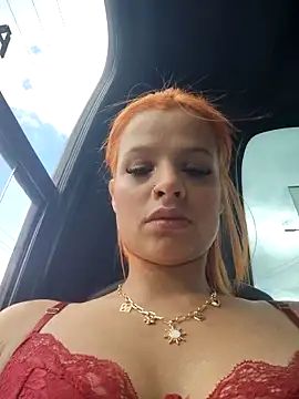 Cataleya 16 online show from 04.12.26