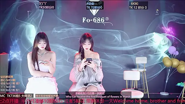 FO-686- online show from 03.05.26