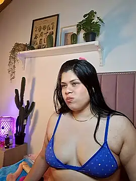 adhara-walk online show from 01.13.26