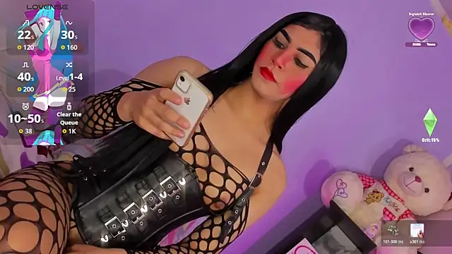 Ash-Bbynight online show from 06.14.26