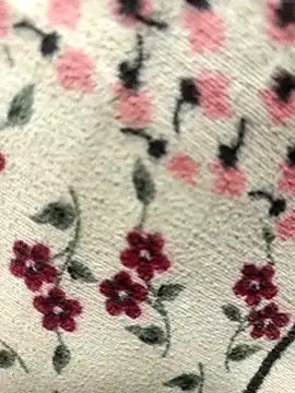 Riyan Sd online show from 03.18.26