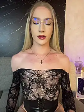 Alana Stone online show from 07.31.26