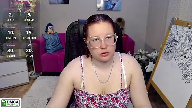 Snapshot of kuri_u chatting on 07.19.26 kuri u online show from 07.19.26