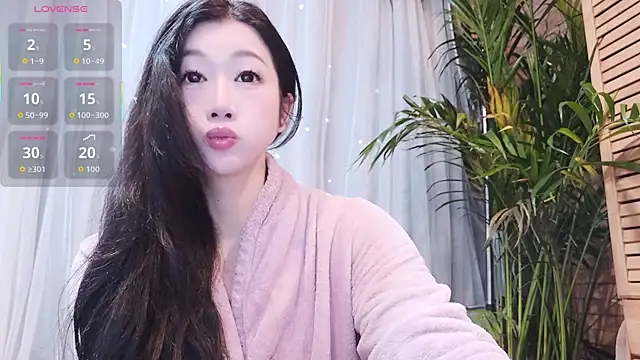 neinei bao online show from 02.15.26