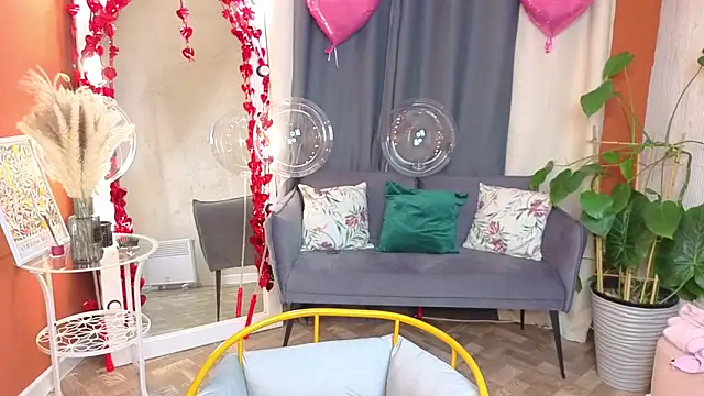 KitKatie online show from 02.13.26