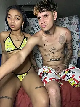 Meriida online show from 04.22.26