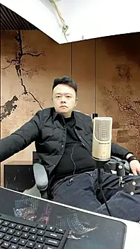 typ-001 online show from 01.12.26