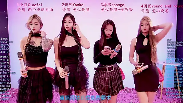 stt0708 online show from 03.29.26