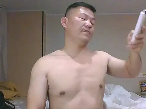 gaga123123123 online show from 01.12.26