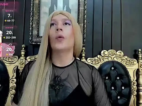 Gomory Niix online show from 06.02.26