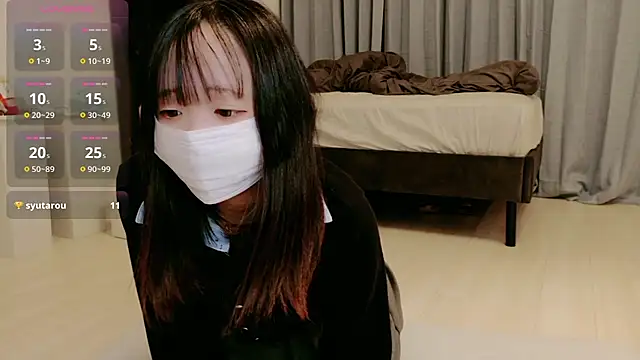 Rina chan 0x online show from 04.21.26