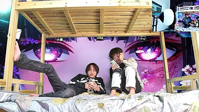 xiaohuangren01 online show from 02.01.26