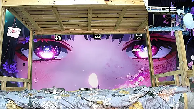 xiaohuangren01 online show from 02.03.26