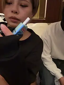 BADBITCHISAKI online show from 02.11.26