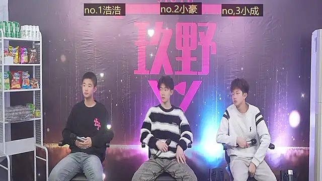 Snapshot of didilaile2026 chatting on 01.15.26 didilaile2026 online show from 01.15.26