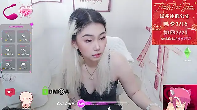 cu003 online show from 02.15.26