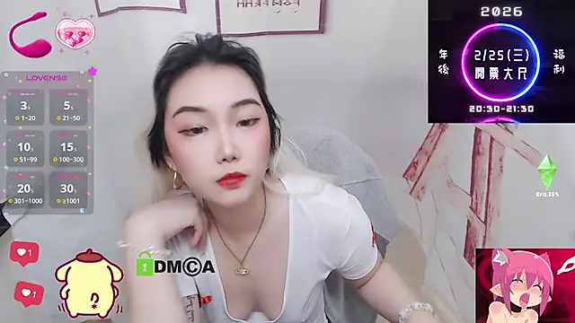 cu003 online show from 02.24.26