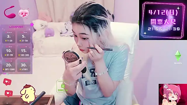 cu003 online show from 04.06.26