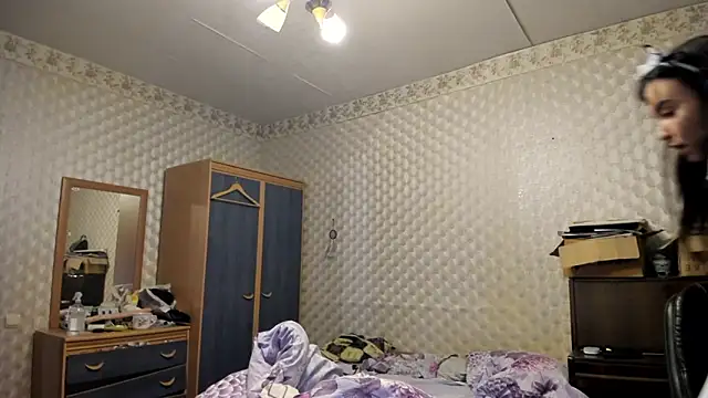 Snapshot of Kiticat chatting on 03.01.26 Kiticat online show from 03.01.26