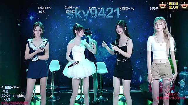 cy77096 online show from 07.28.26