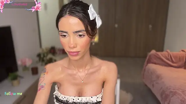 AyanaLys online show from 02.16.26