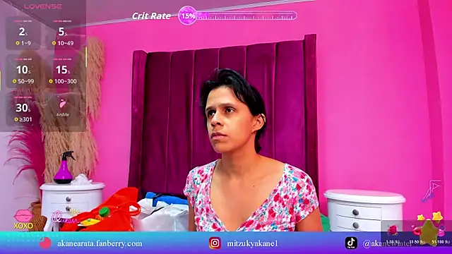 Snapshot of mitzukywinteer chatting on 07.17.26 mitzukywinteer online show from 07.17.26