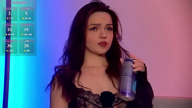 Snapshot of AnaWestt chatting on 02.13.26 AnaWestt online show from 02.13.26