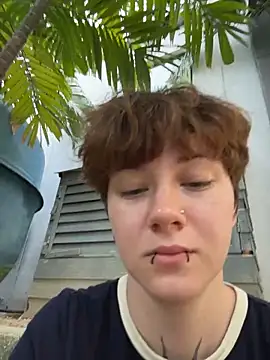 IceMur online show from 03.25.26