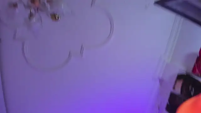 Nia Seren online show from 02.16.26