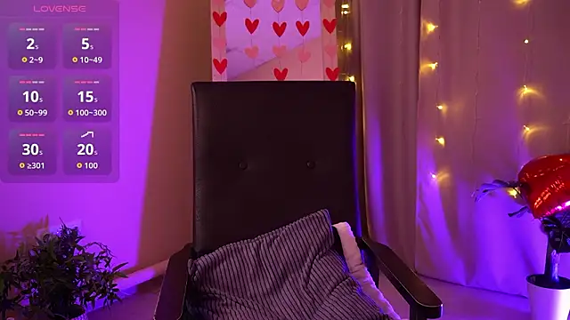 AmeliaWeells online show from 02.12.26