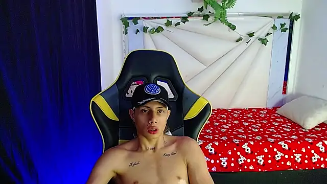 Snapshot of Didi_hard chatting on 03.16.26 Didi hard online show from 03.16.26