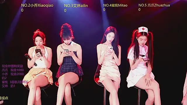 Lucky aixi online show from 02.04.26