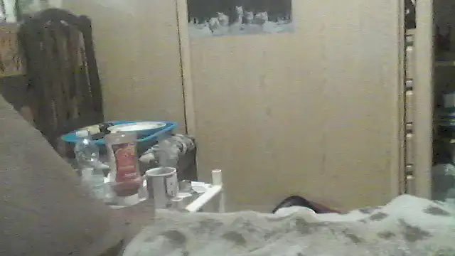 Snapshot of MrFumao chatting on 06.29.26 MrFumao online show from 06.29.26