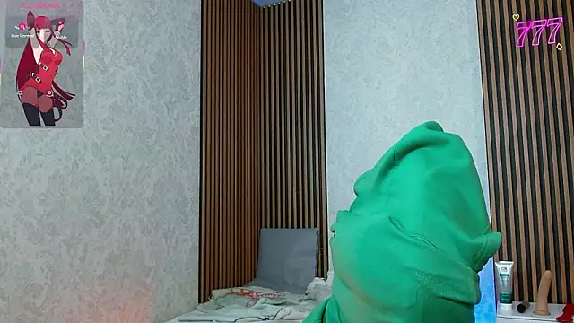 Snapshot of NOOAH_TAY chatting on 02.28.26 NOOAH TAY online show from 02.28.26