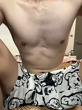 Snapshot of llkiki chatting on 04.12.26 llkiki online show from 04.12.26