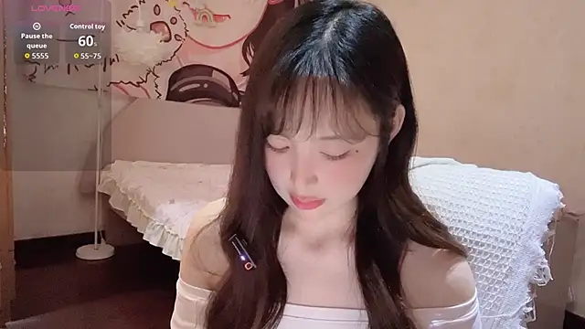 Snapshot of Xiaoyun_6666 chatting on 06.28.26 Xiaoyun 6666 online show from 06.28.26