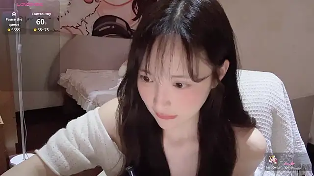 Snapshot of Xiaoyun_6666 chatting on 07.06.26 Xiaoyun 6666 online show from 07.06.26
