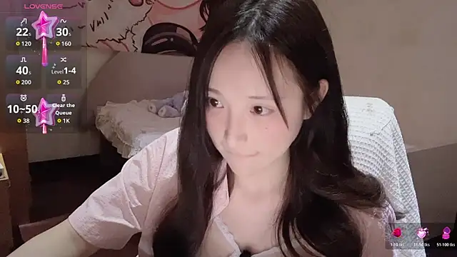 Snapshot of Xiaoyun_6666 chatting on 07.12.26 Xiaoyun 6666 online show from 07.12.26