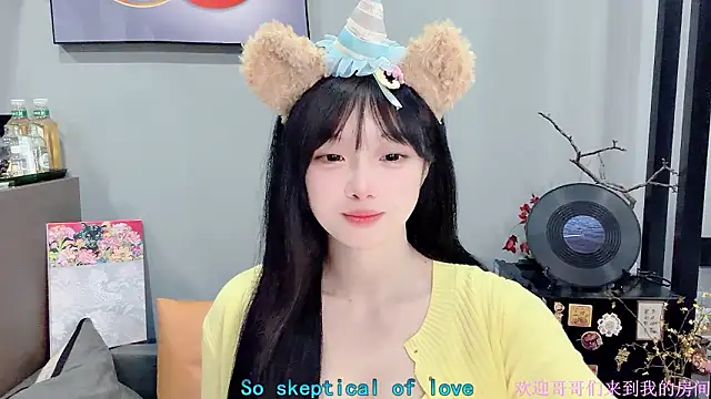 LovelyXiaoYi online show from 02.01.26