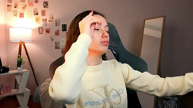 Snapshot of nexorine chatting on 02.11.26 nexorine online show from 02.11.26