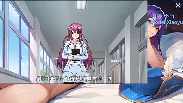 GX-01 online show from 03.29.26