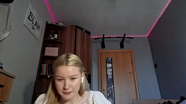 ChongTreece online show from 04.03.26