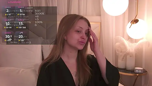 MollyHilton online show from 02.19.26