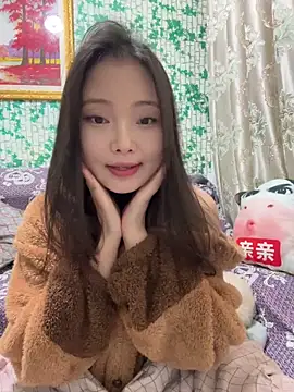 BIGBABYYEYE online show from 03.20.26