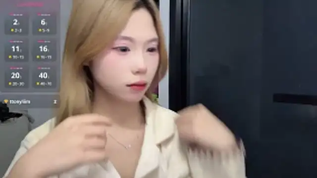 Snapshot of F-Qing chatting on 03.04.26 F-Qing online show from 03.04.26