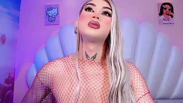 Baby Lumina online show from 02.01.26